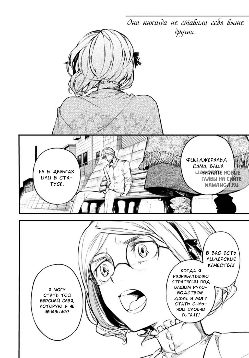 Page 13.000