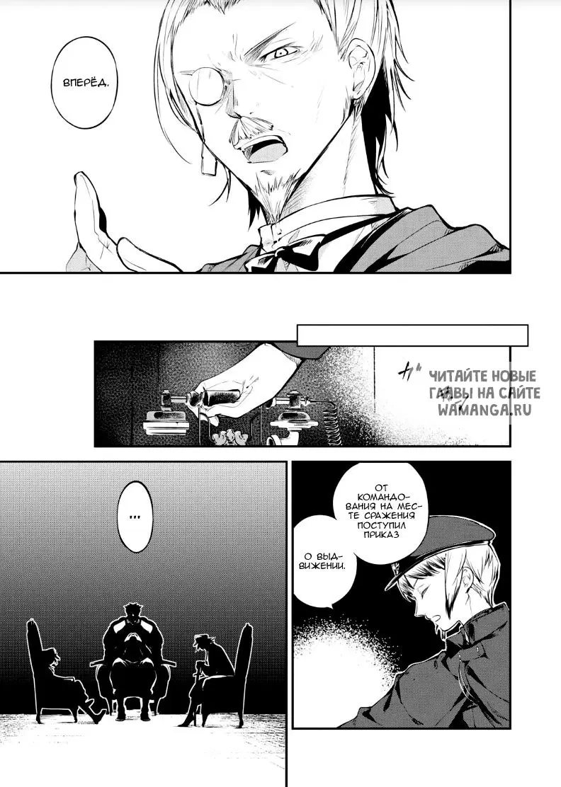 Page 13.000