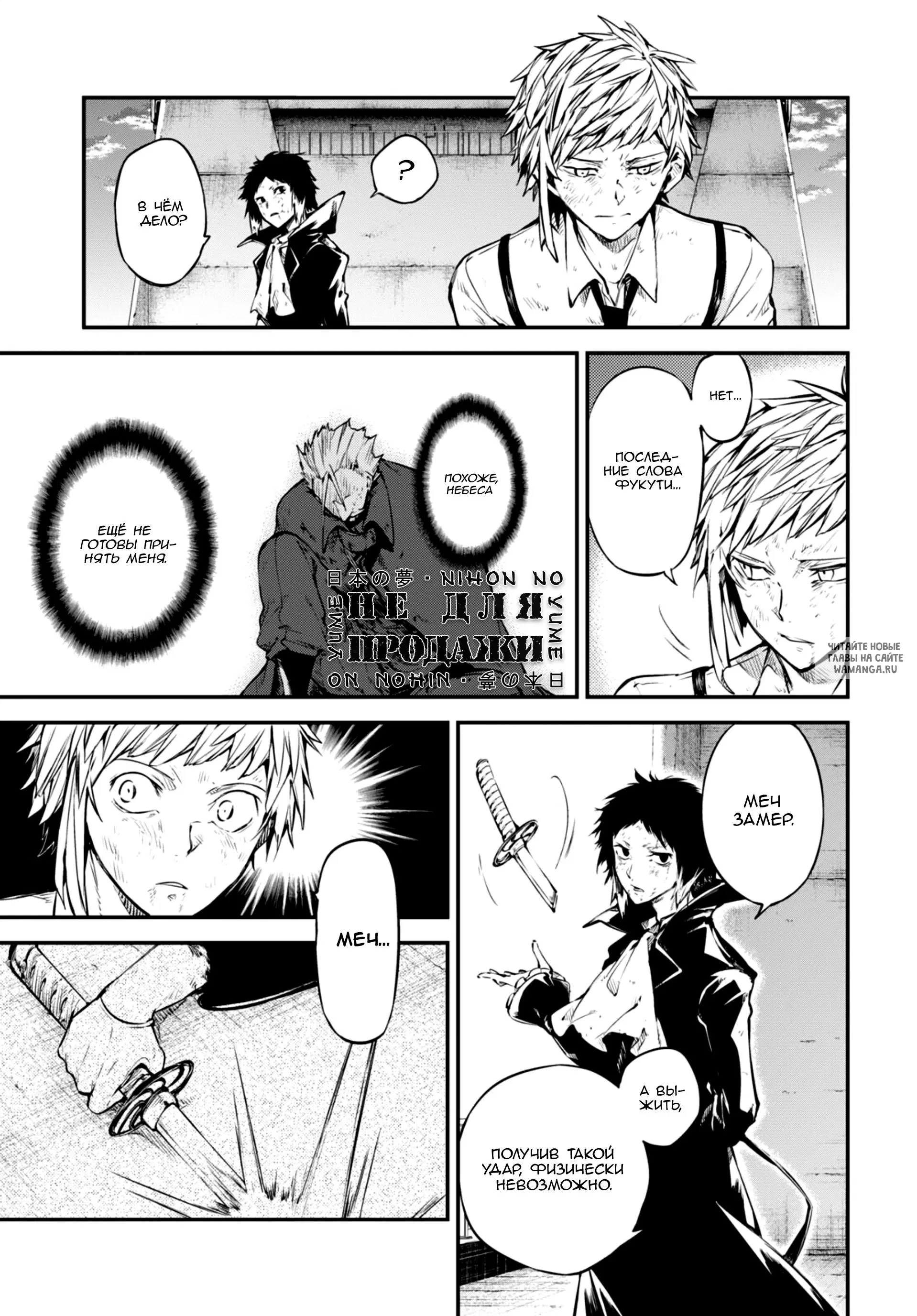 Page 13.000