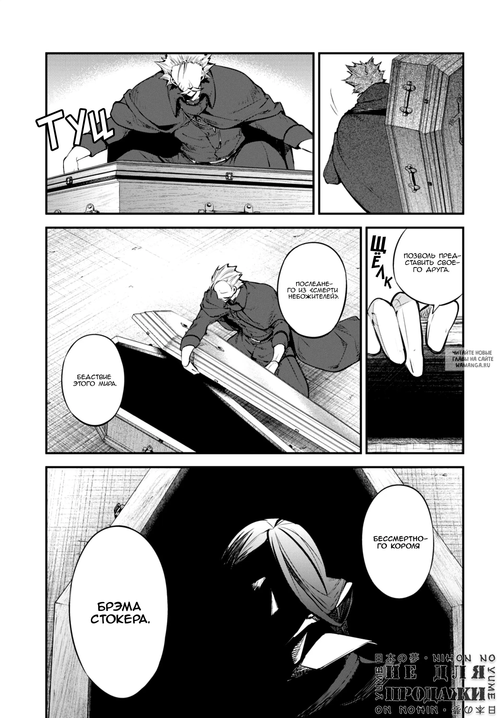 Page 13.000