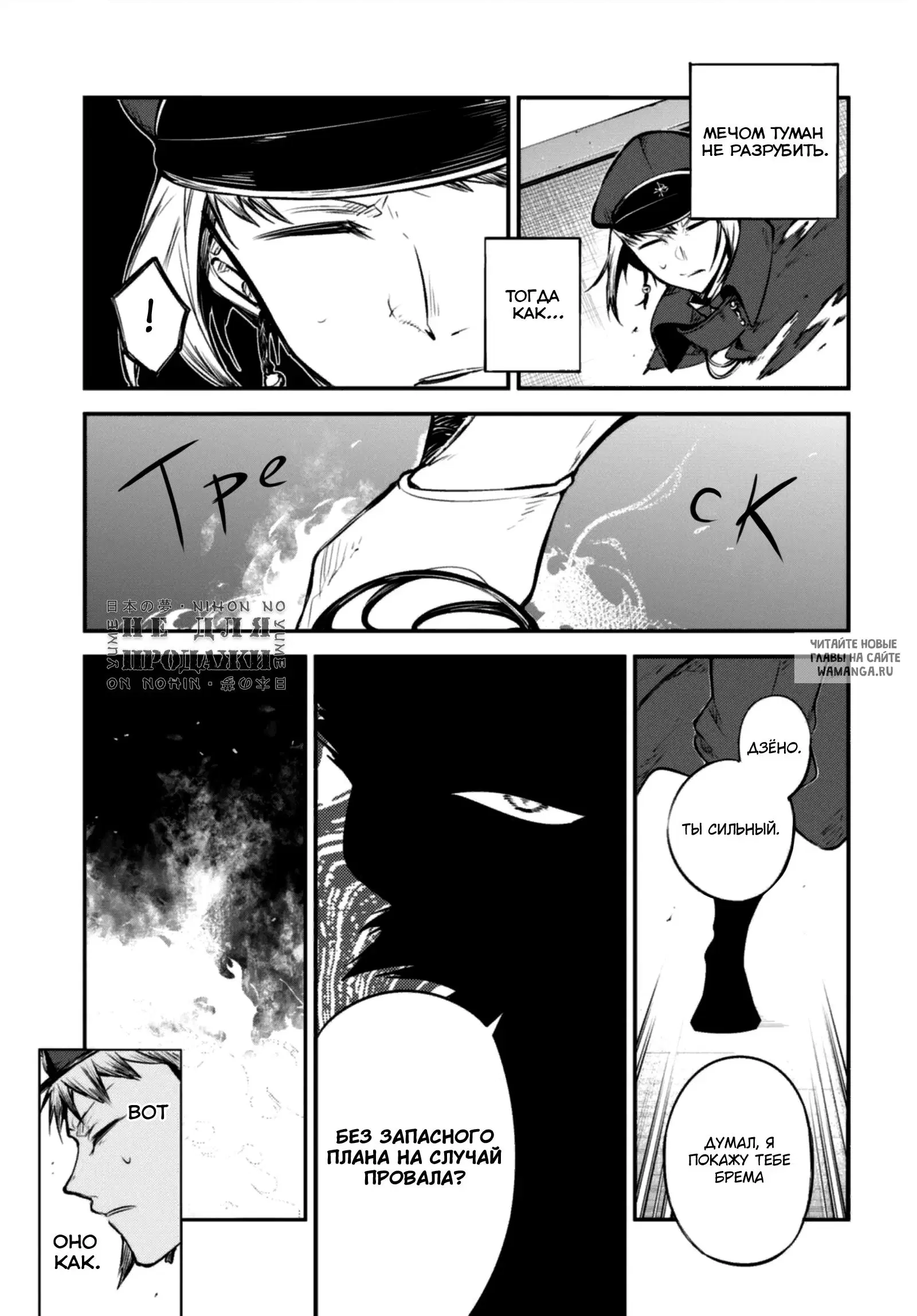 Page 13.000