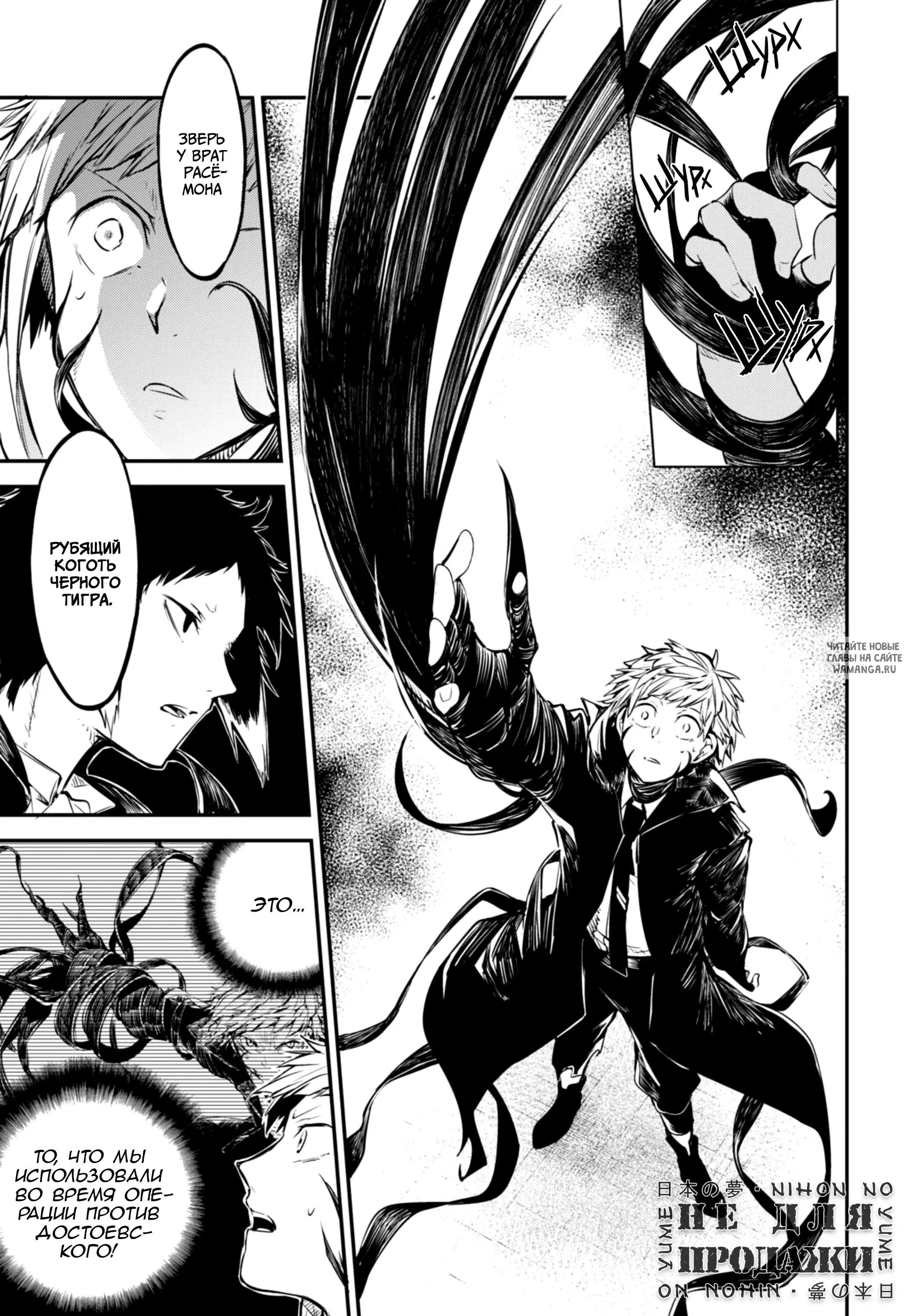 Page 13.000