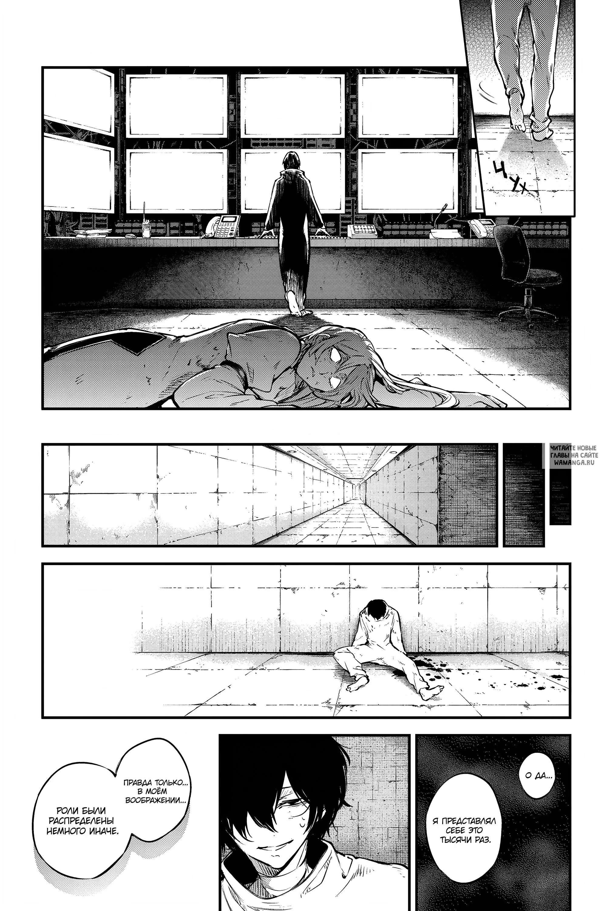 Page 13.000
