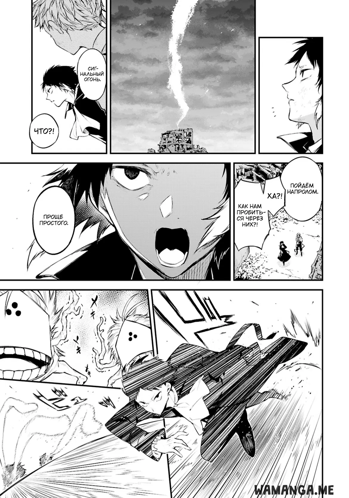 Page 13.000