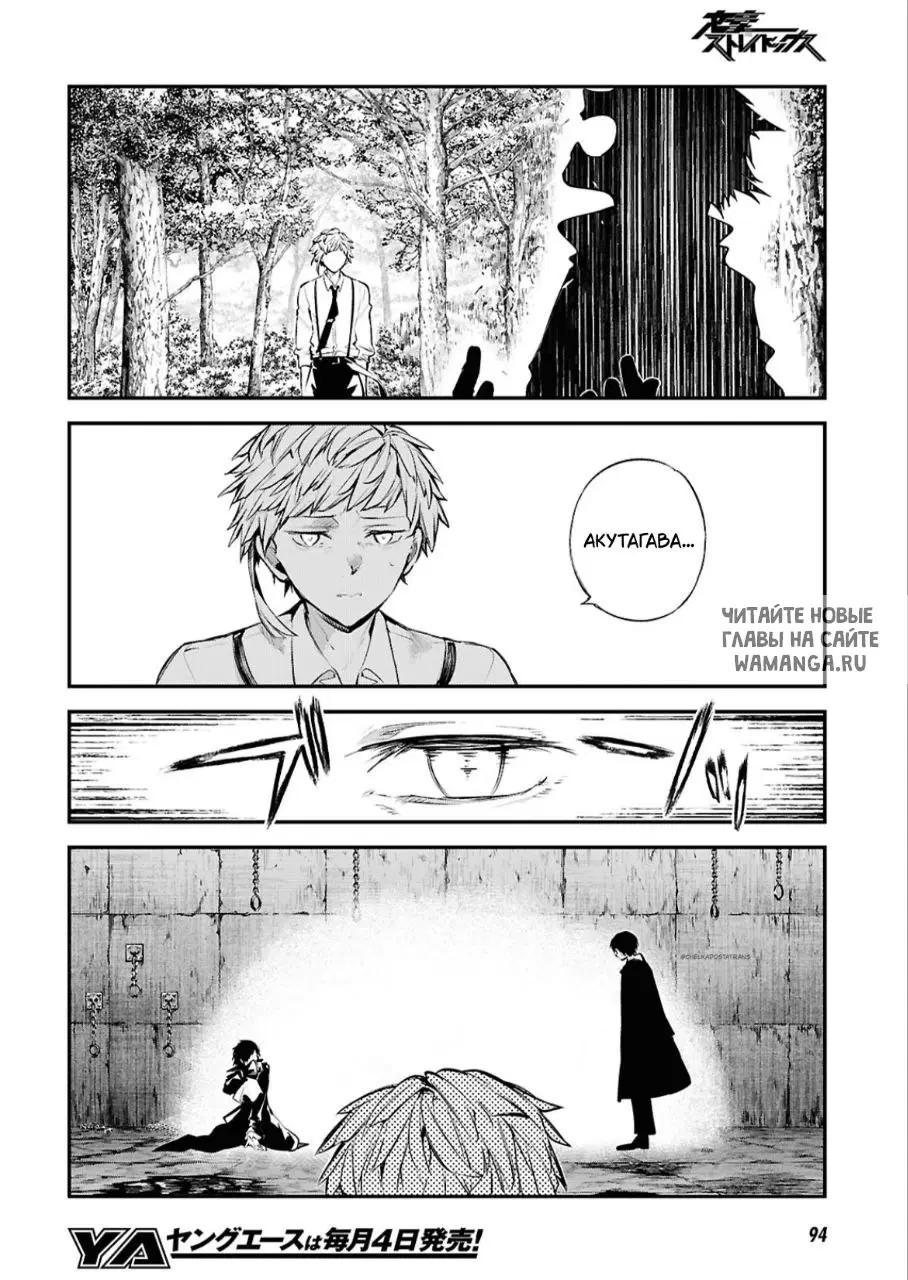 Page 13.000