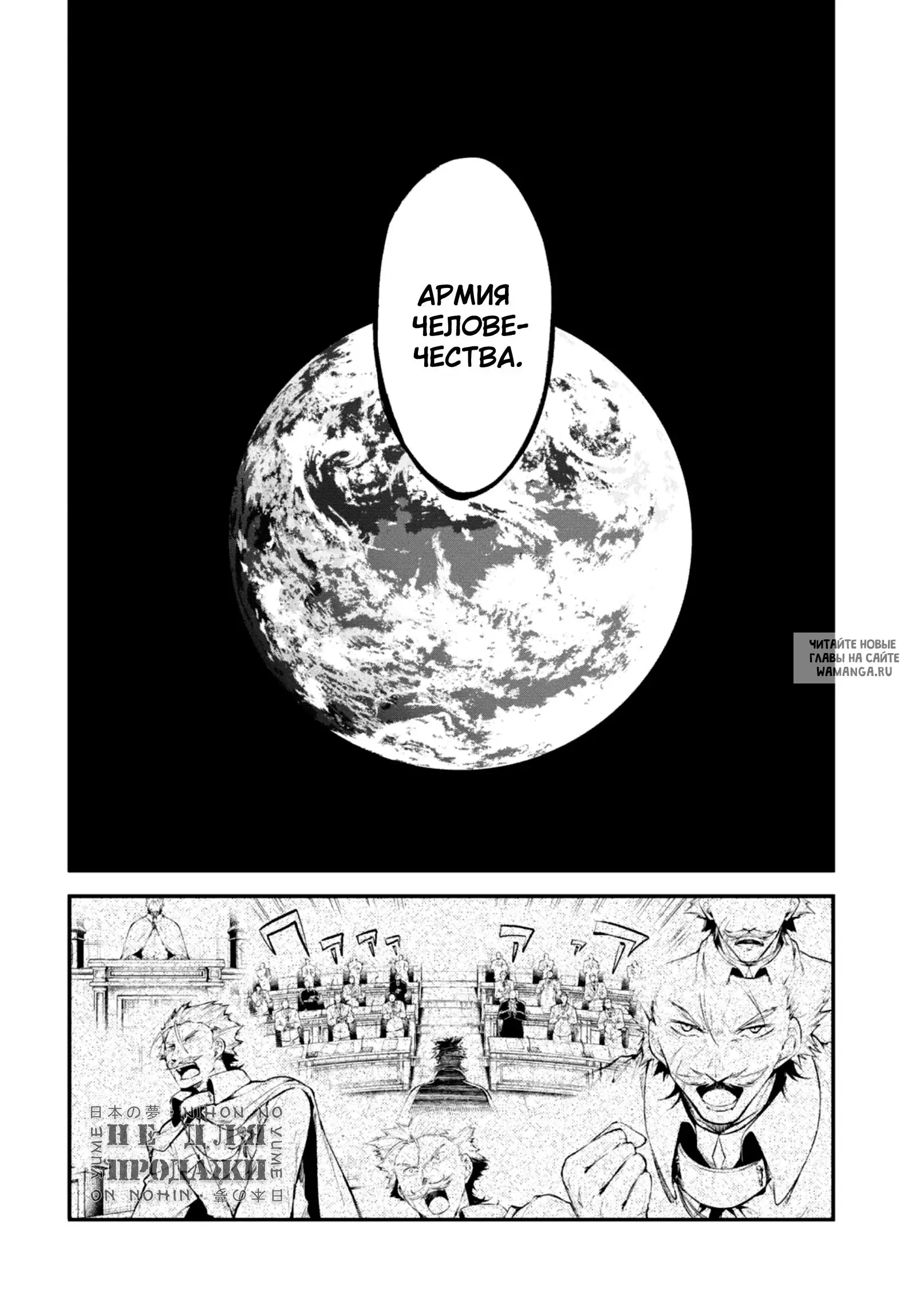 Page 28.000