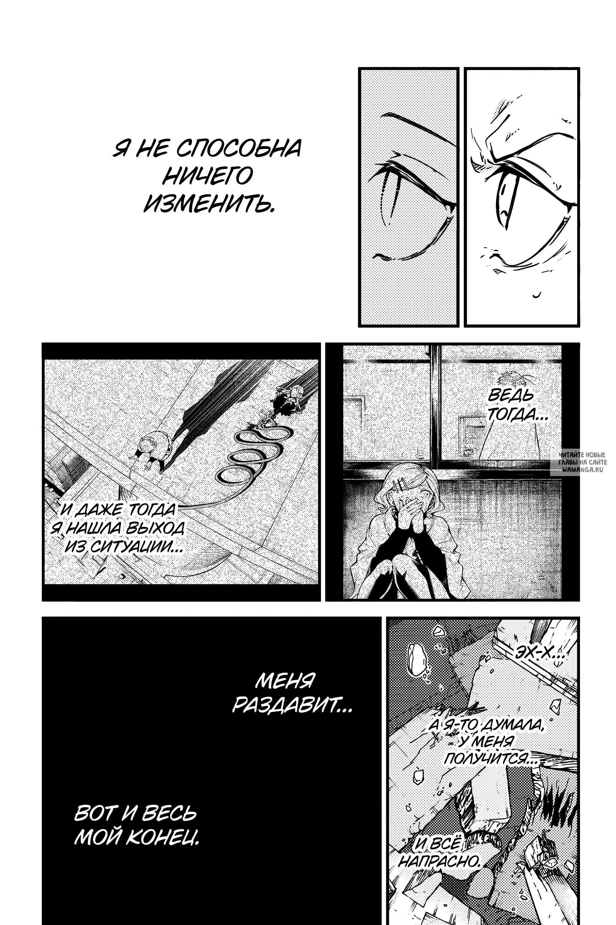 Page 28.000