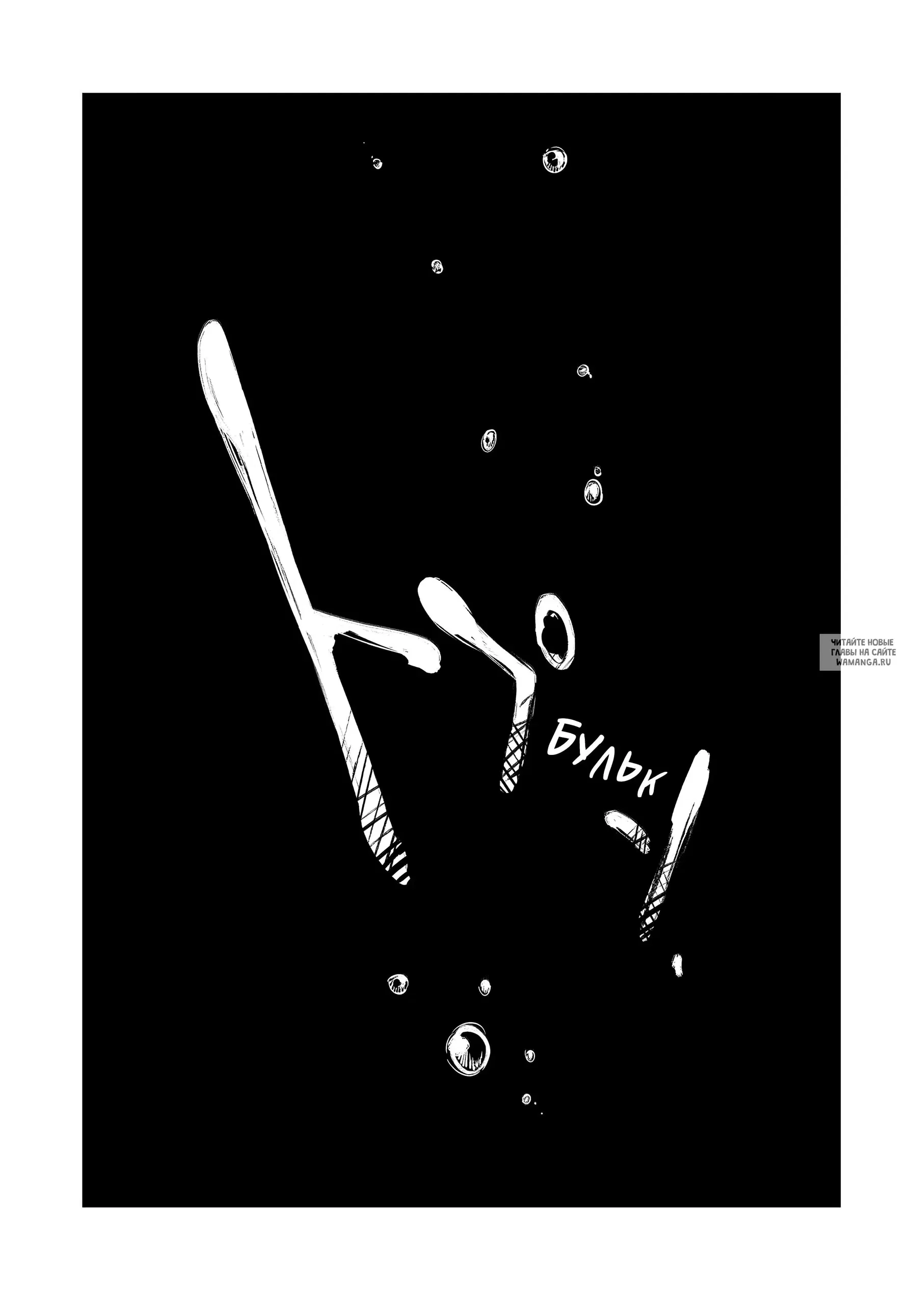 Page 29.000