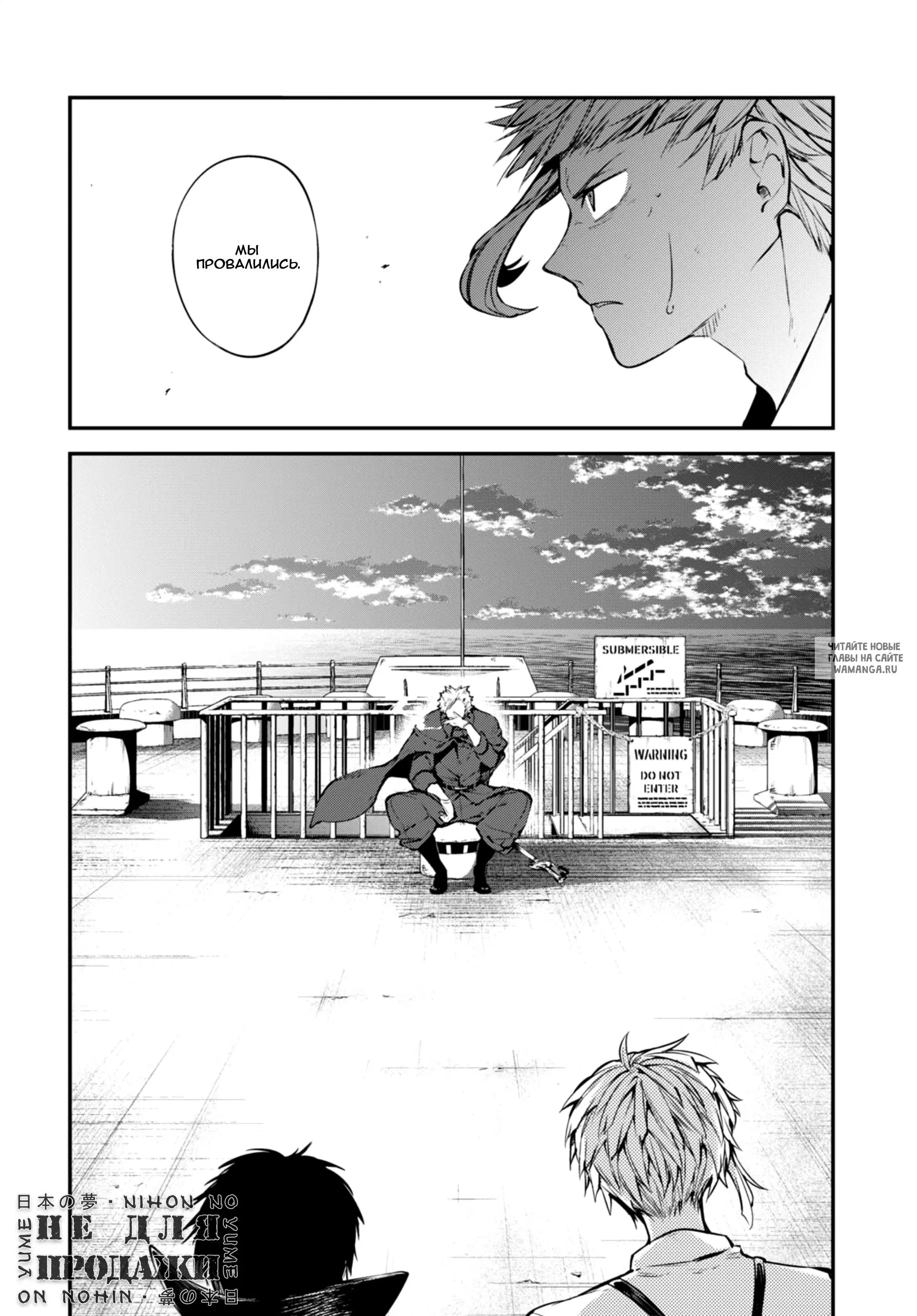 Page 20.000