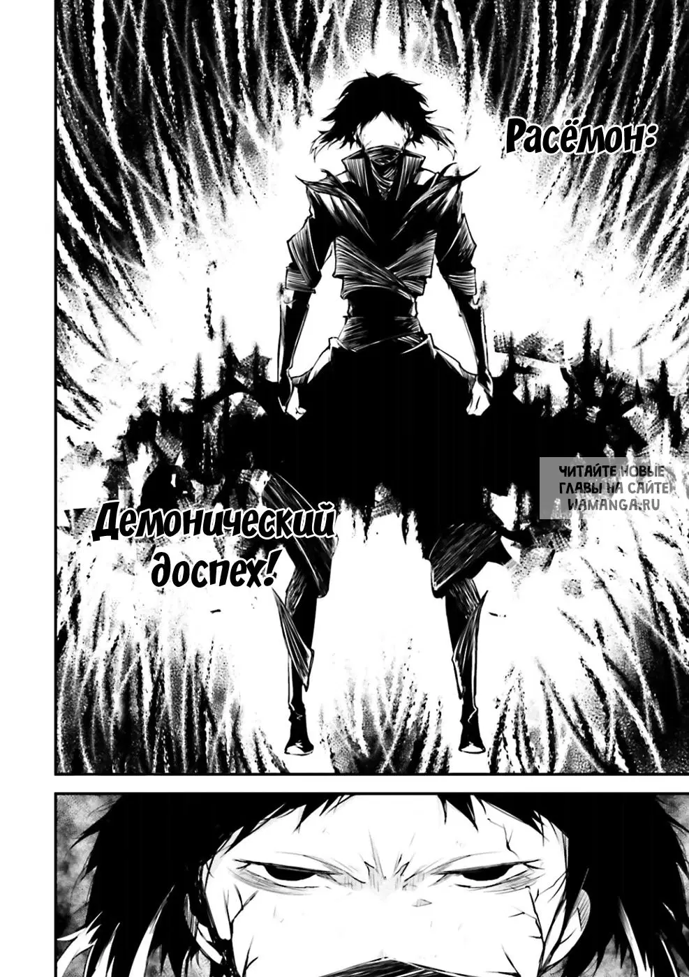 Page 21.000