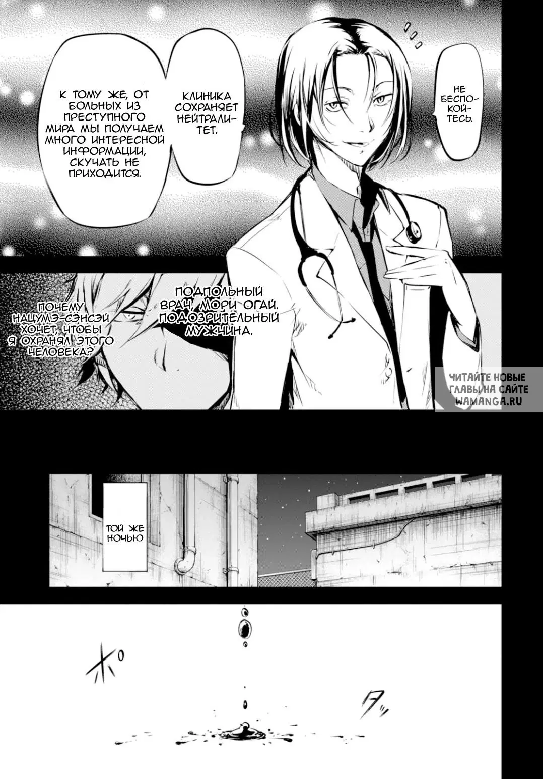 Page 21.000
