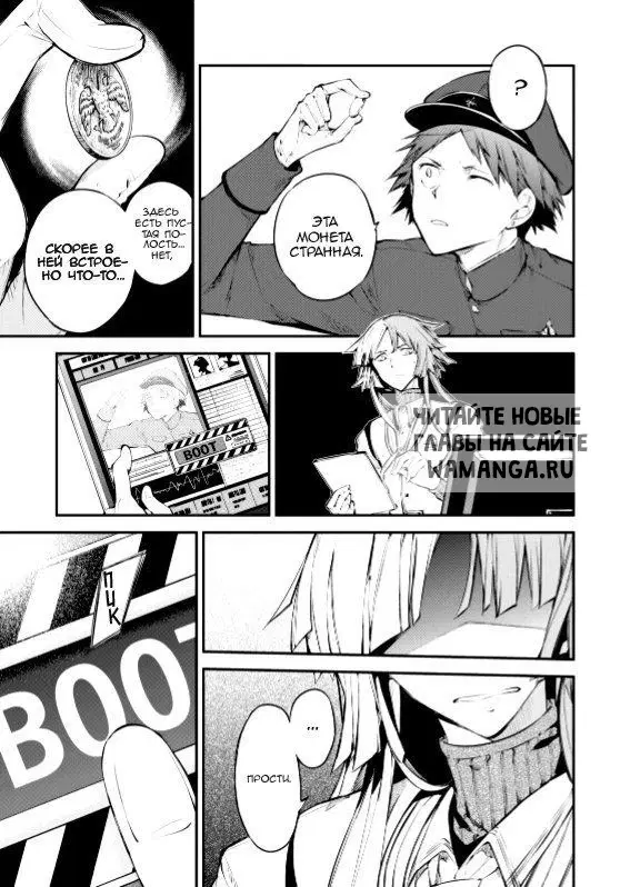 Page 21.000