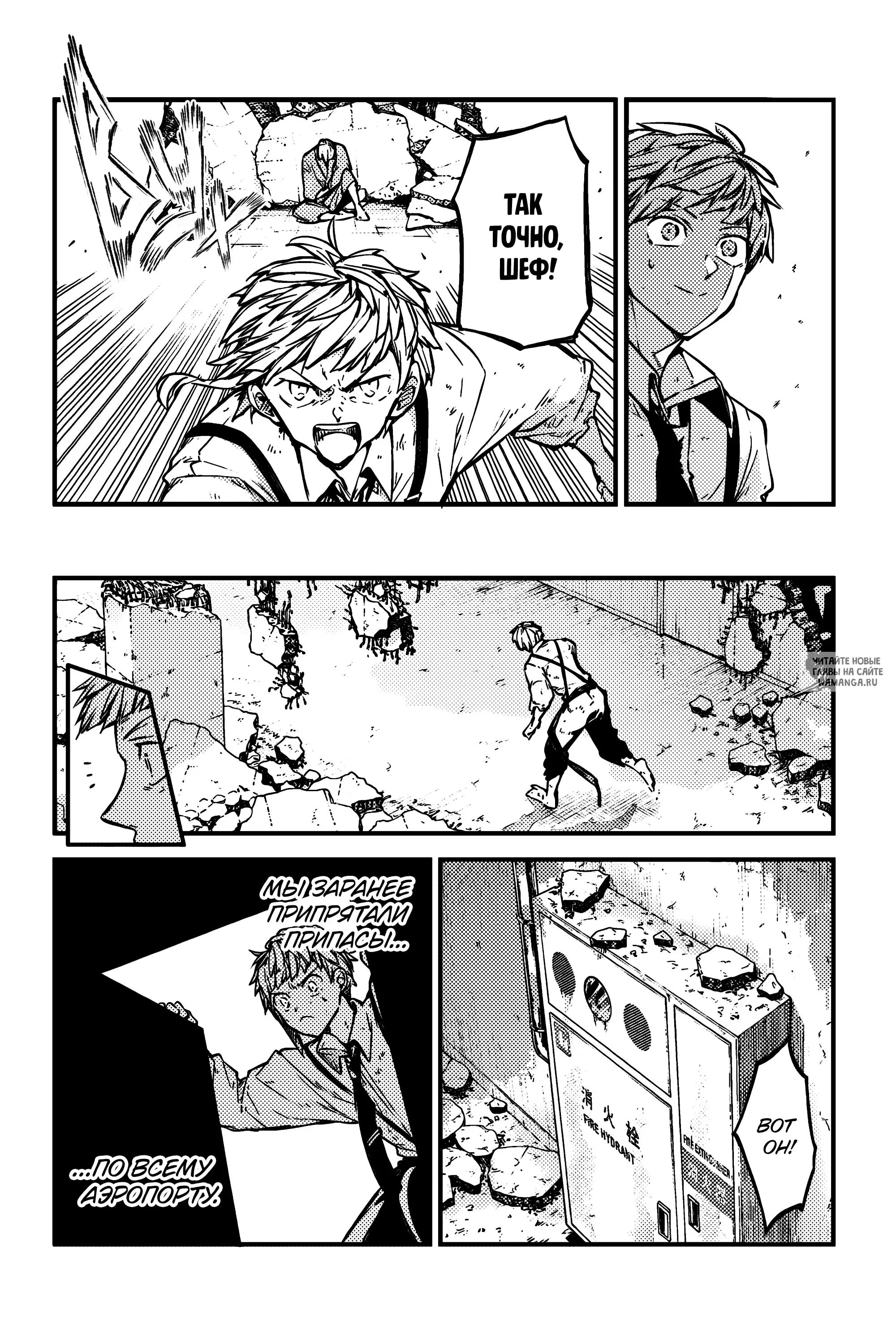 Page 21.000