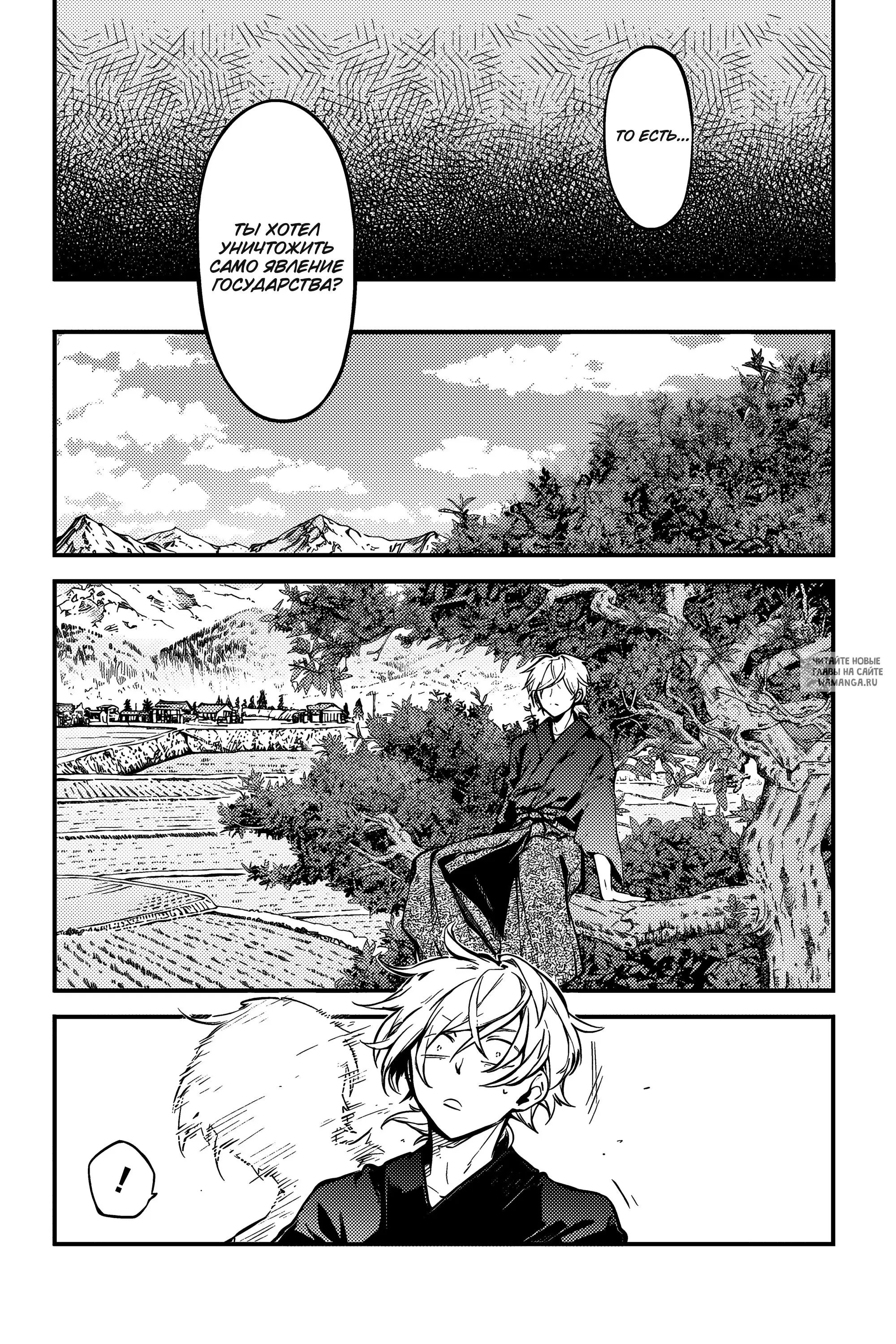 Page 21.000