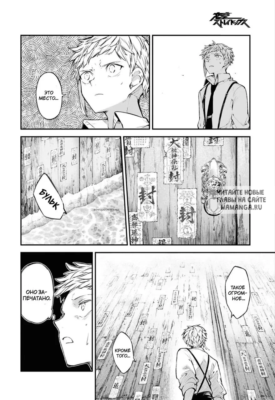 Page 21.000