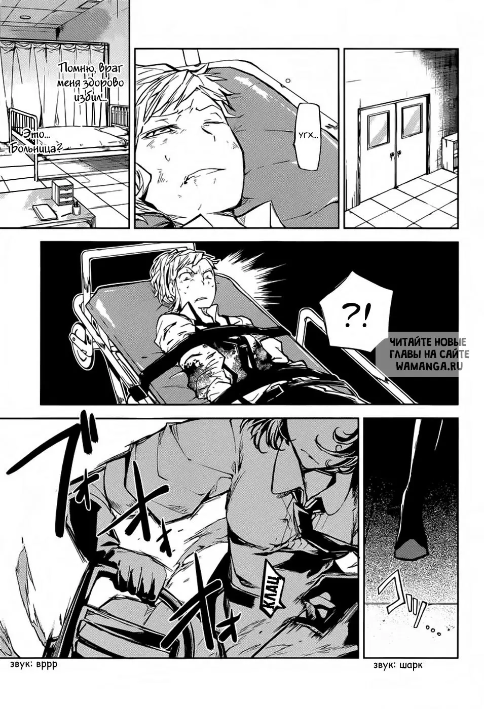 Page 2.000