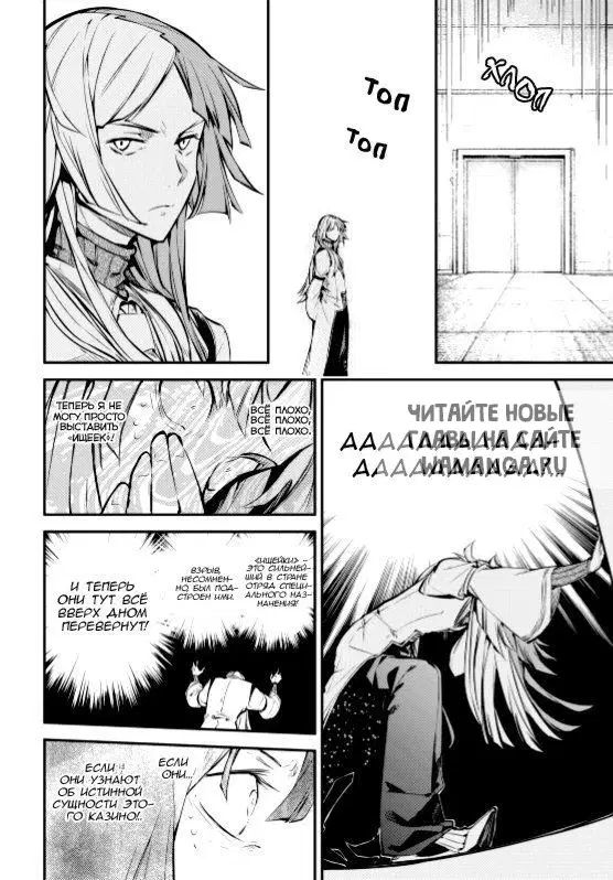 Page 2.000