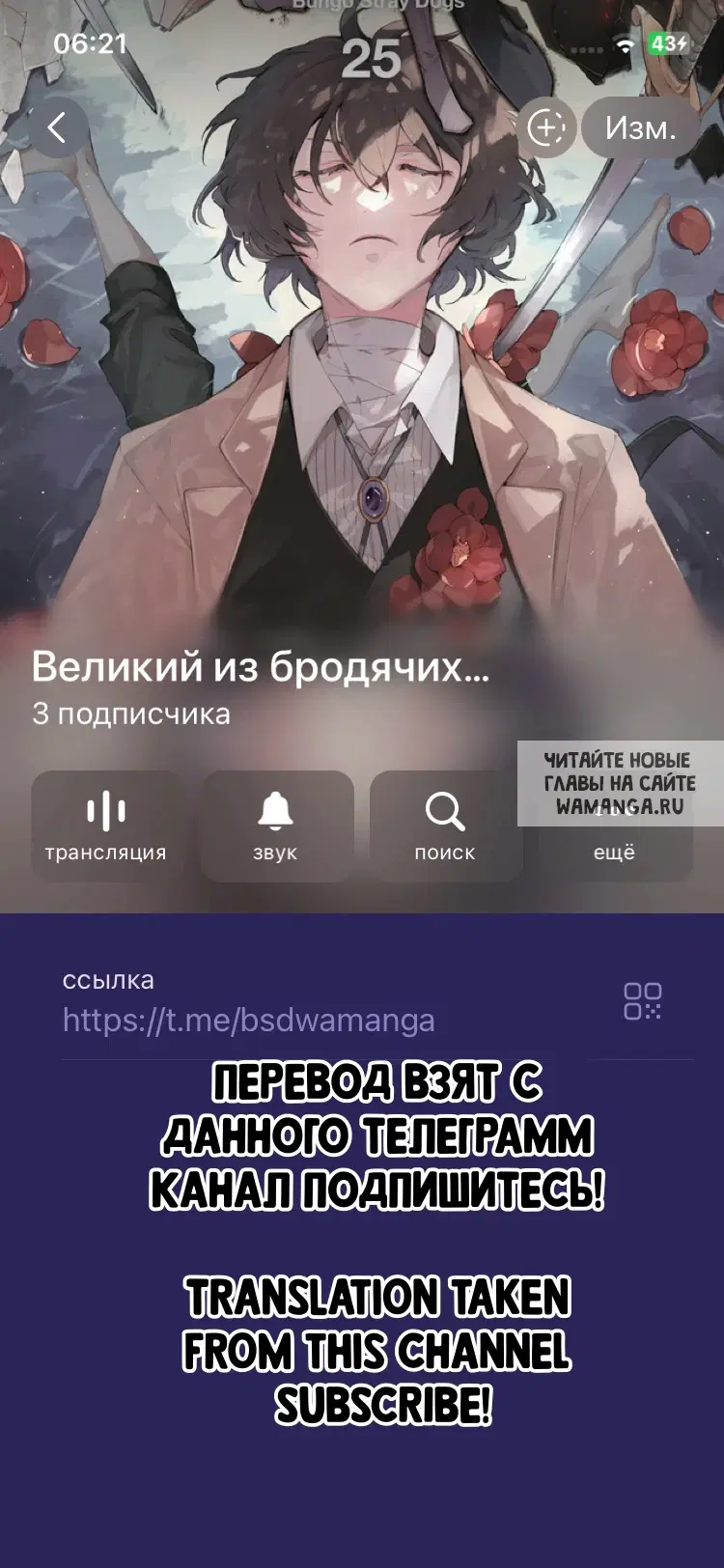 Page 2.000