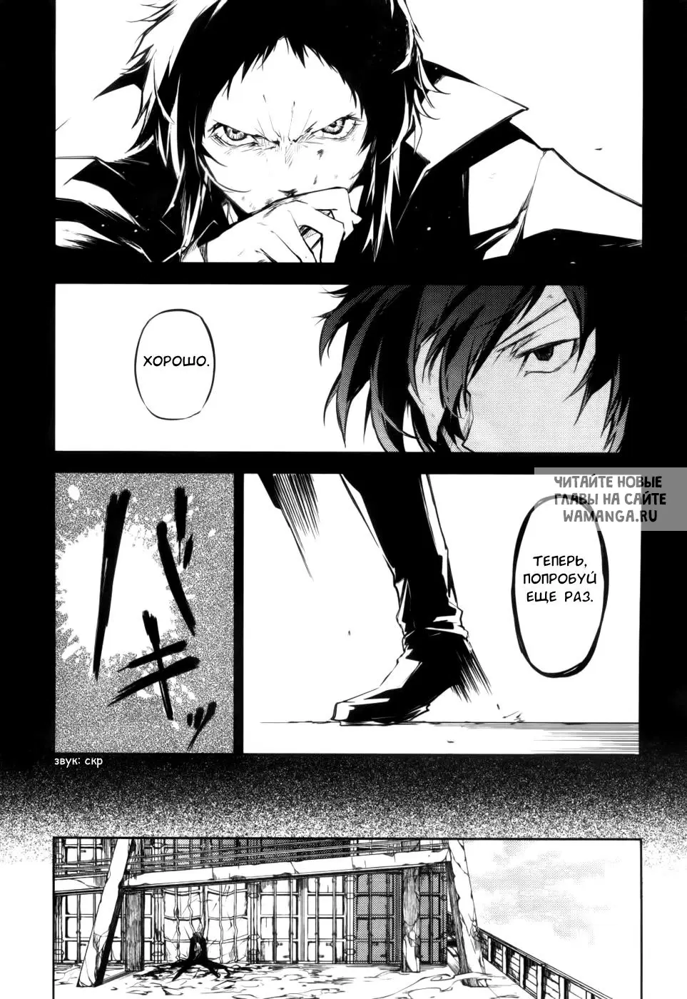 Page 22.000