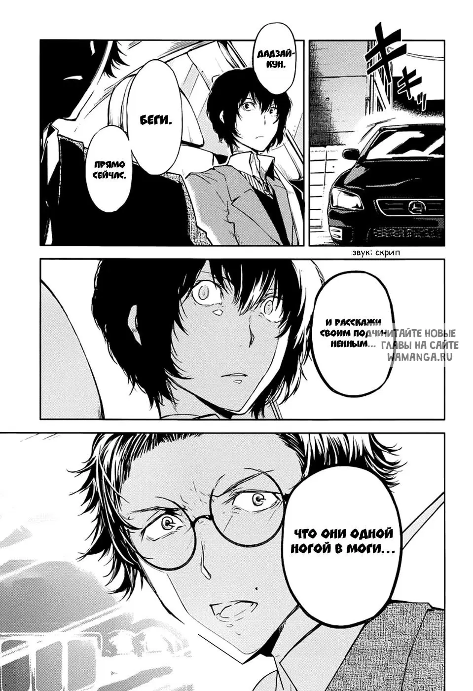 Page 22.000