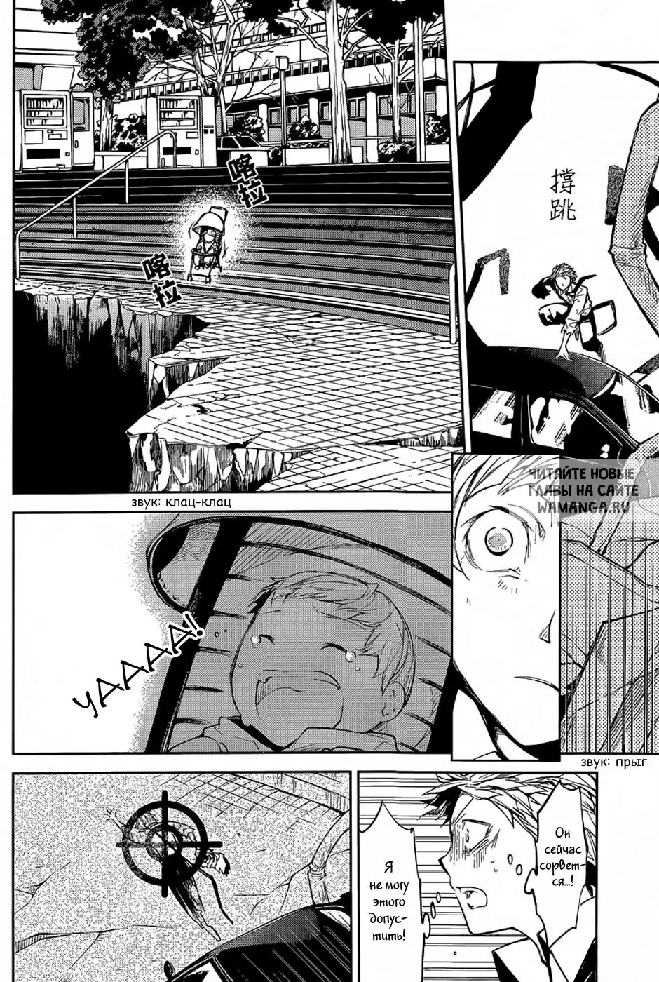 Page 22.000
