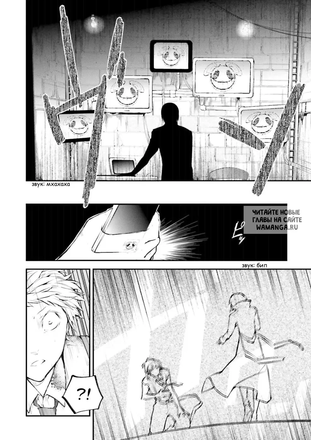Page 22.000
