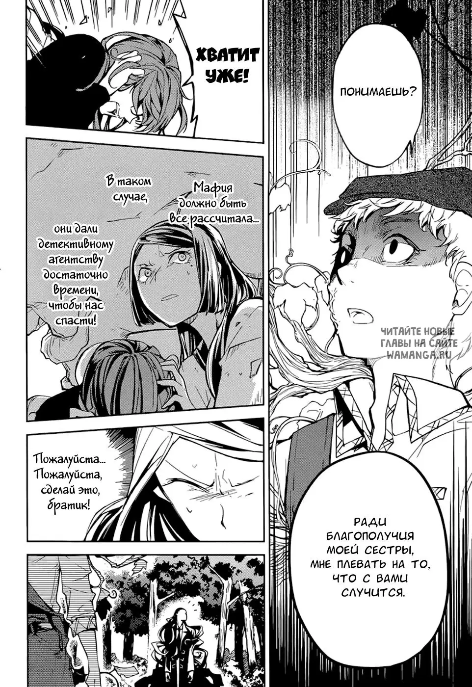 Page 22.000