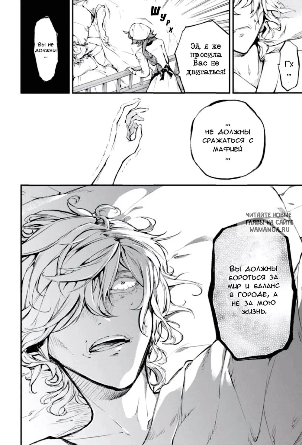 Page 22.000