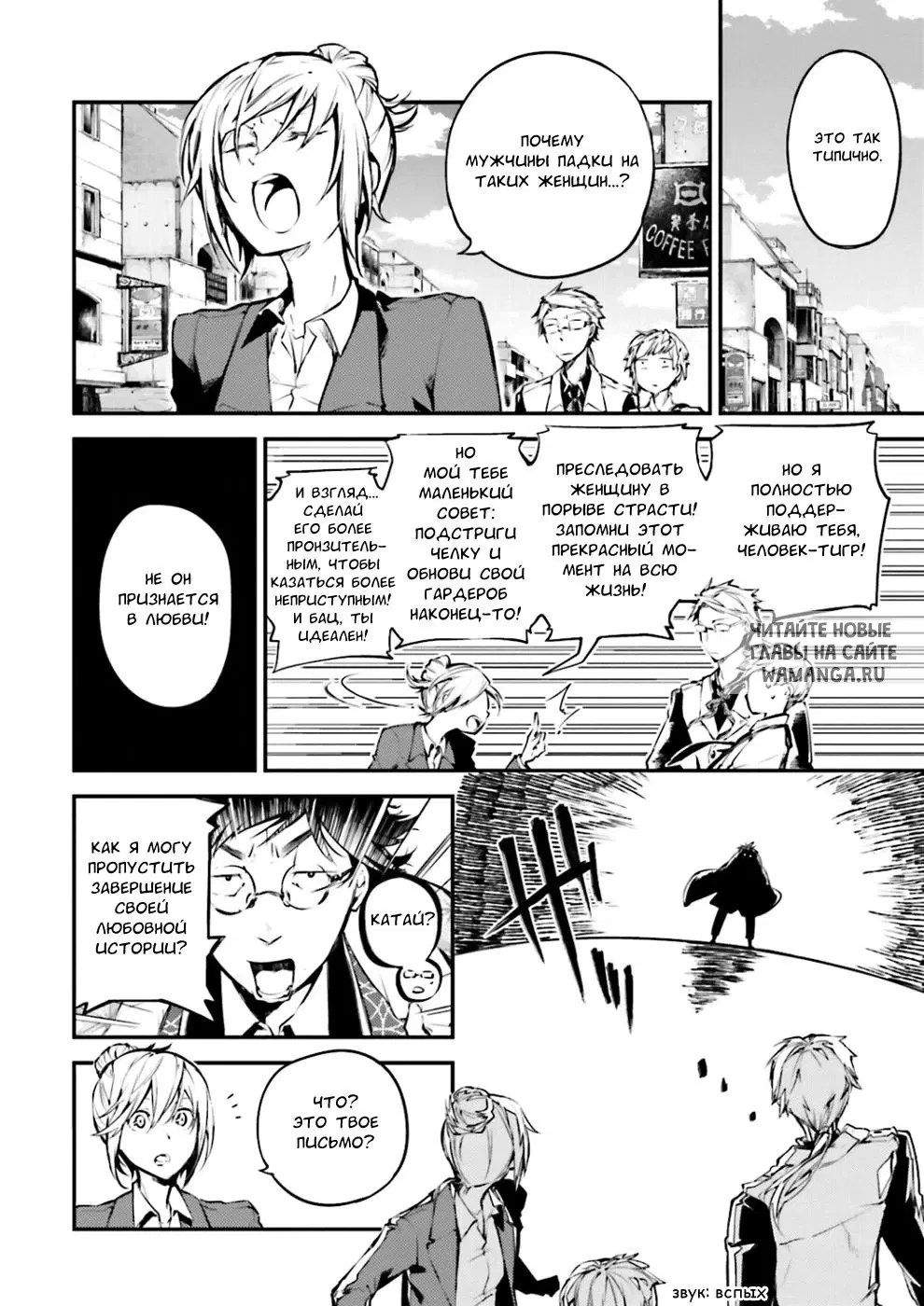 Page 22.000
