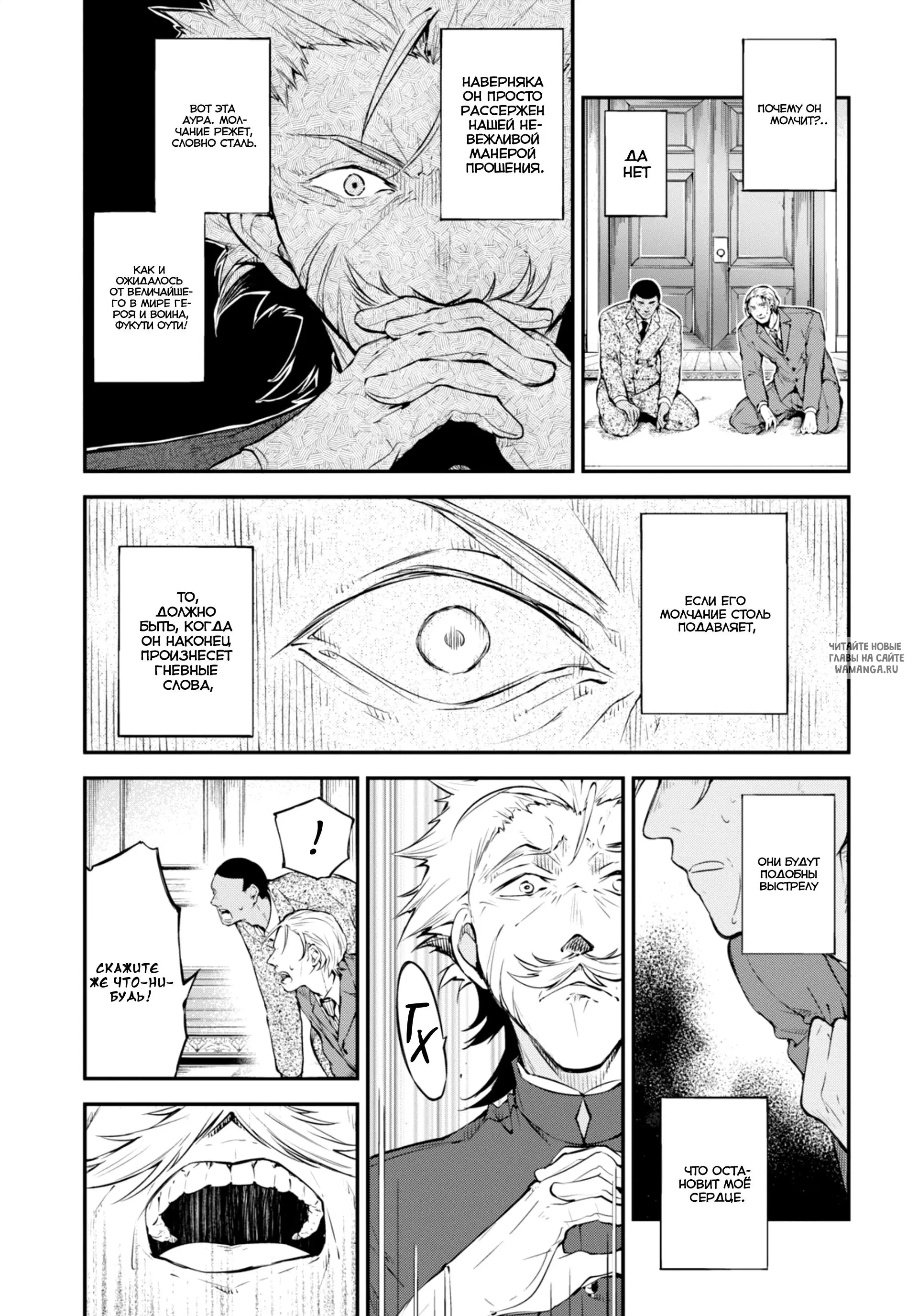 Page 22.000