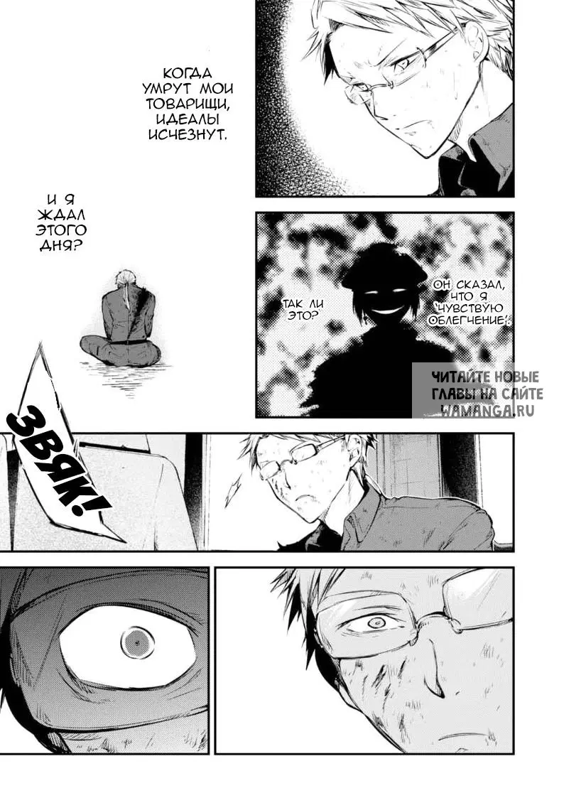 Page 22.000