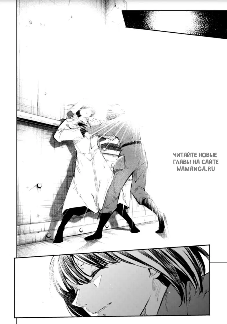 Page 22.000