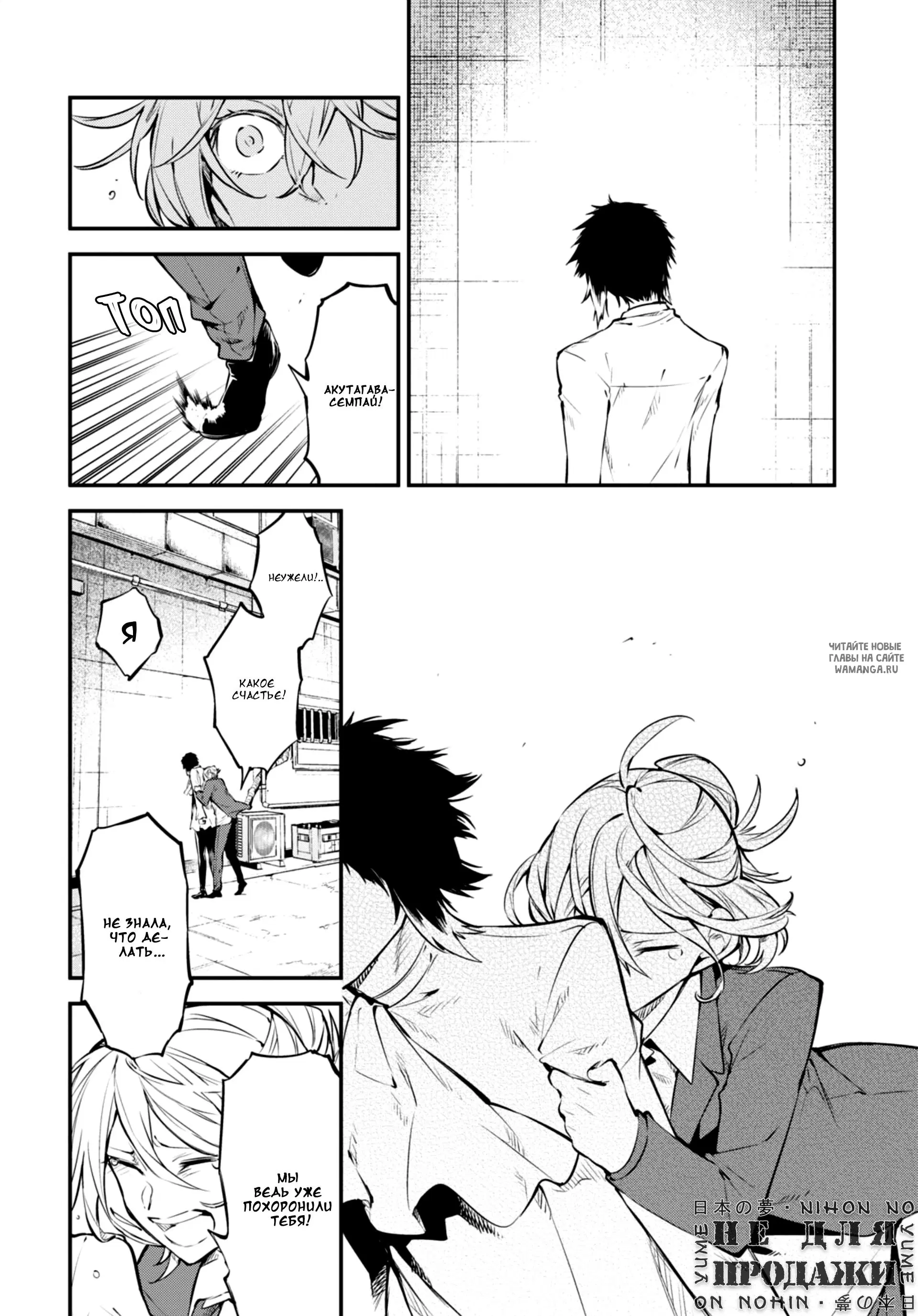 Page 22.000