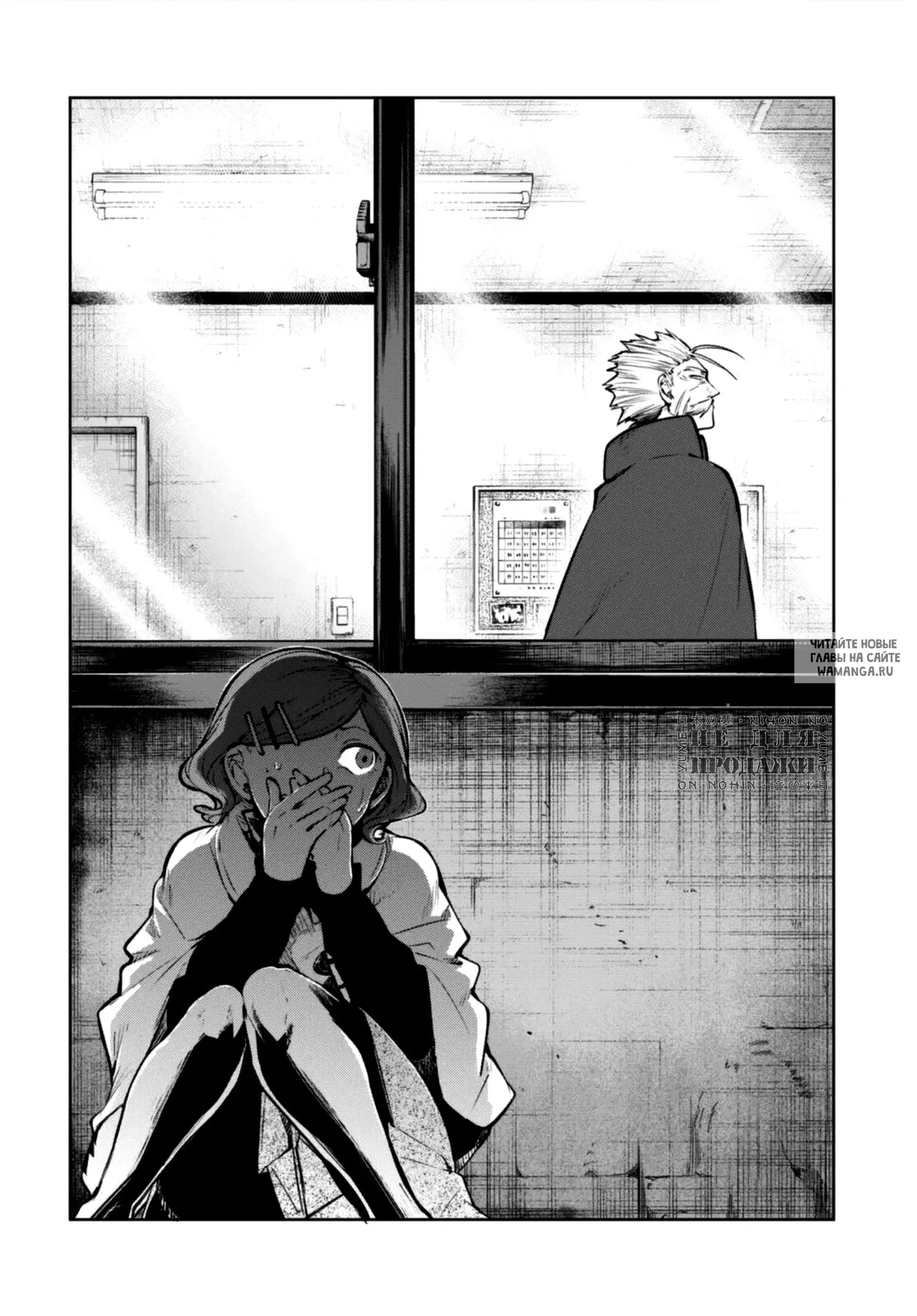 Page 22.000