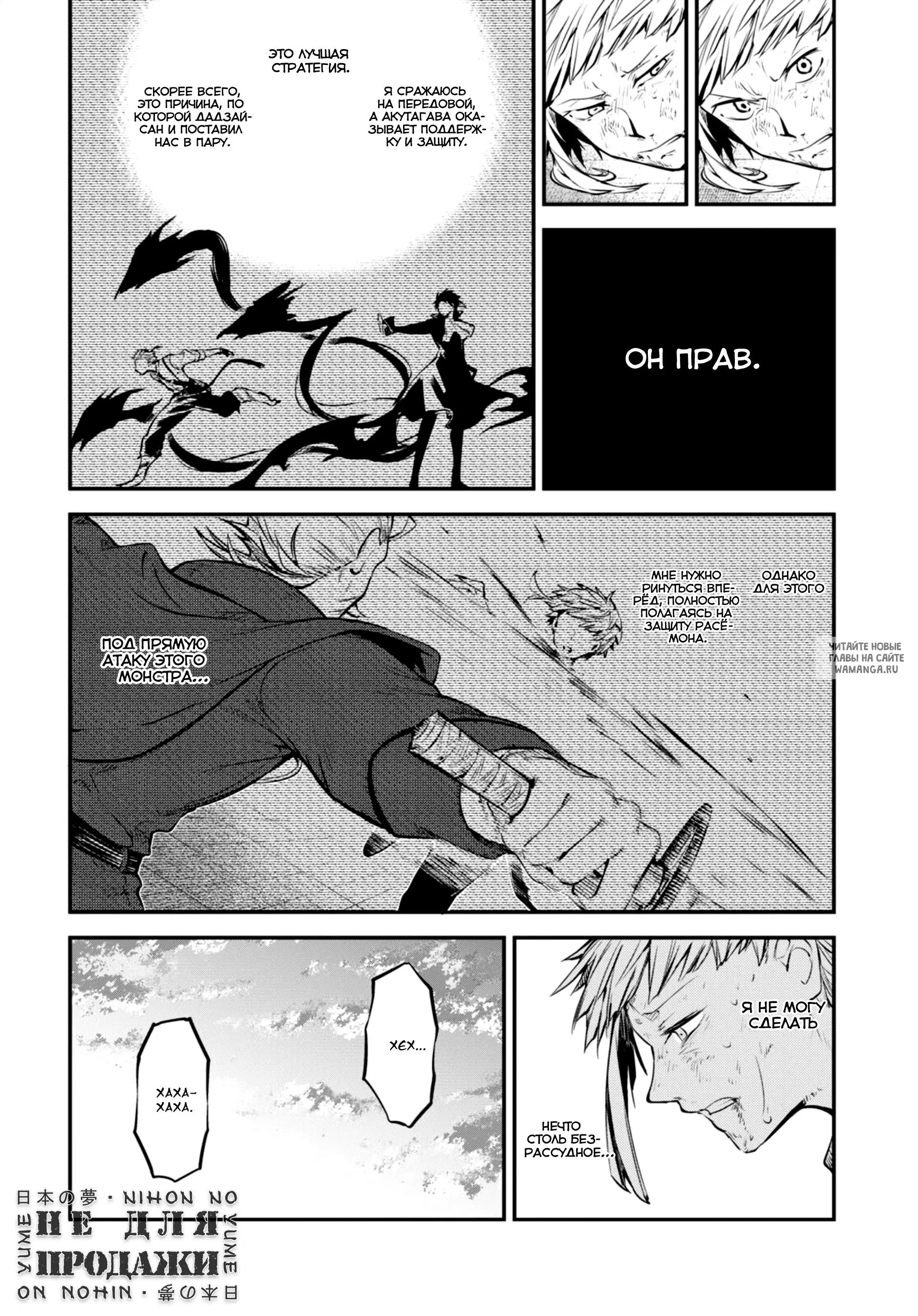 Page 22.000