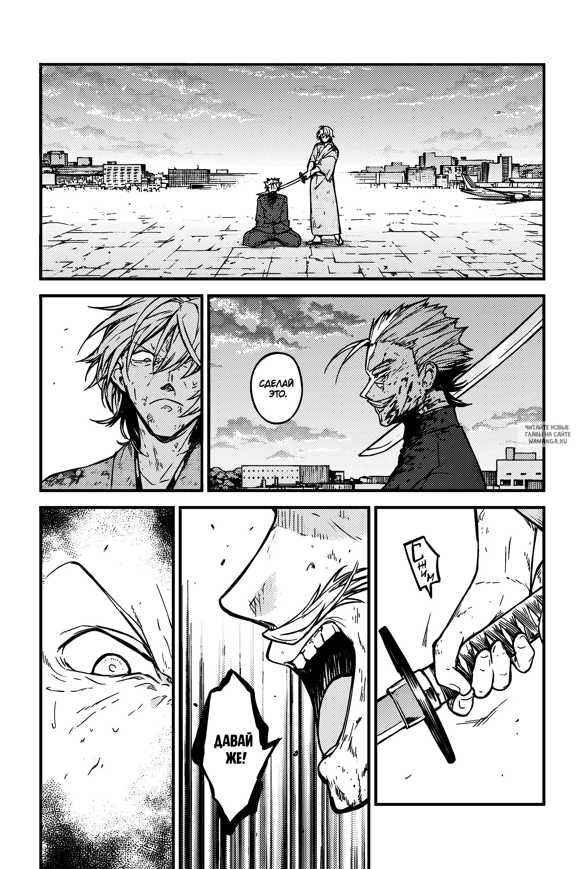 Page 22.000