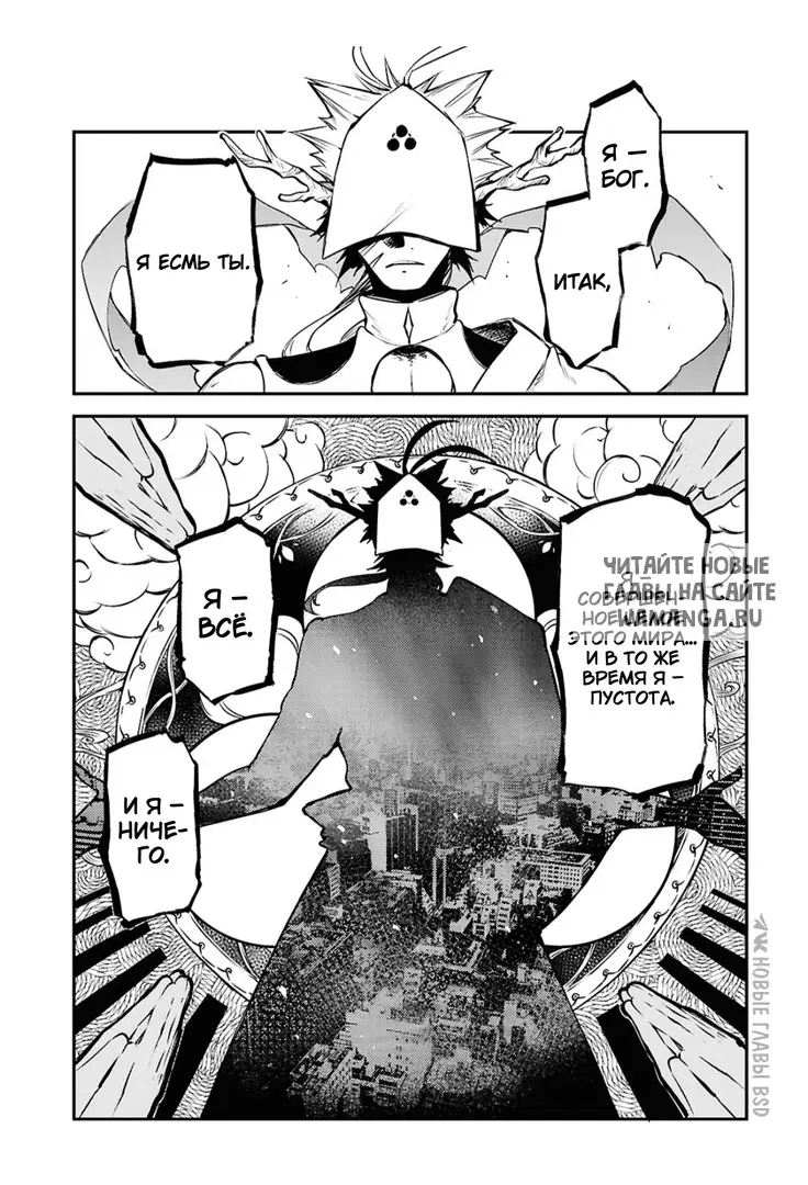 Page 22.000