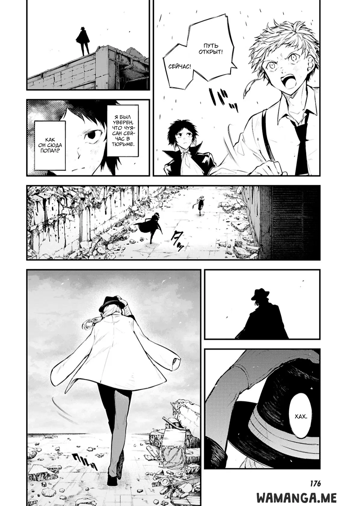 Page 22.000