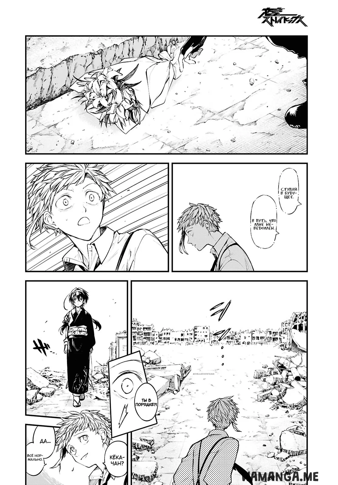 Page 22.000