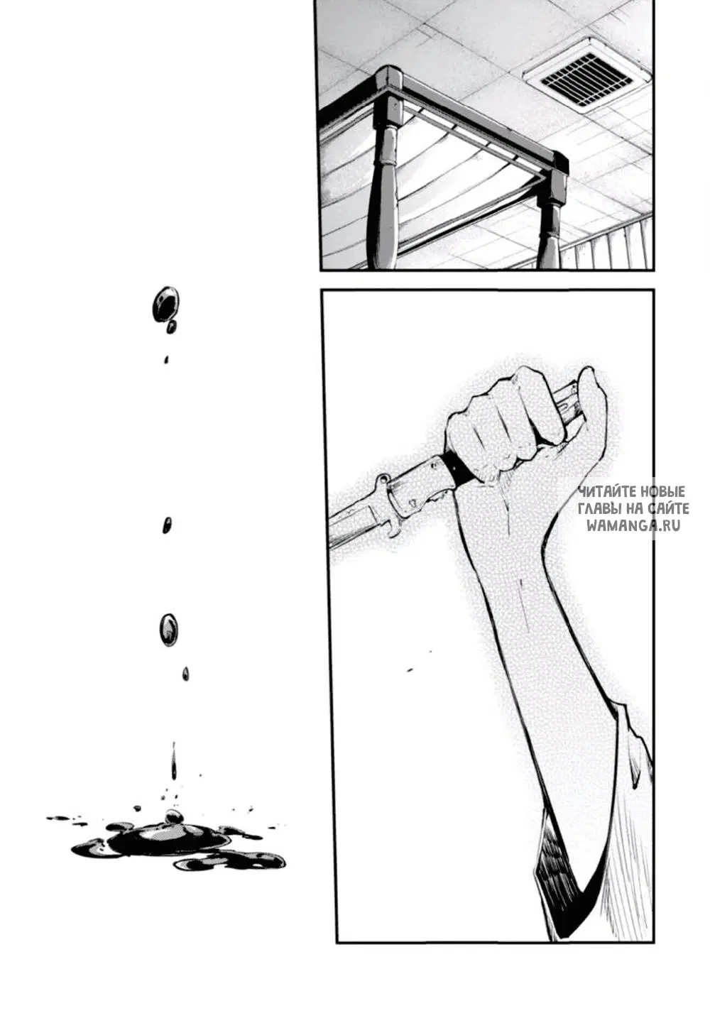 Page 23.000