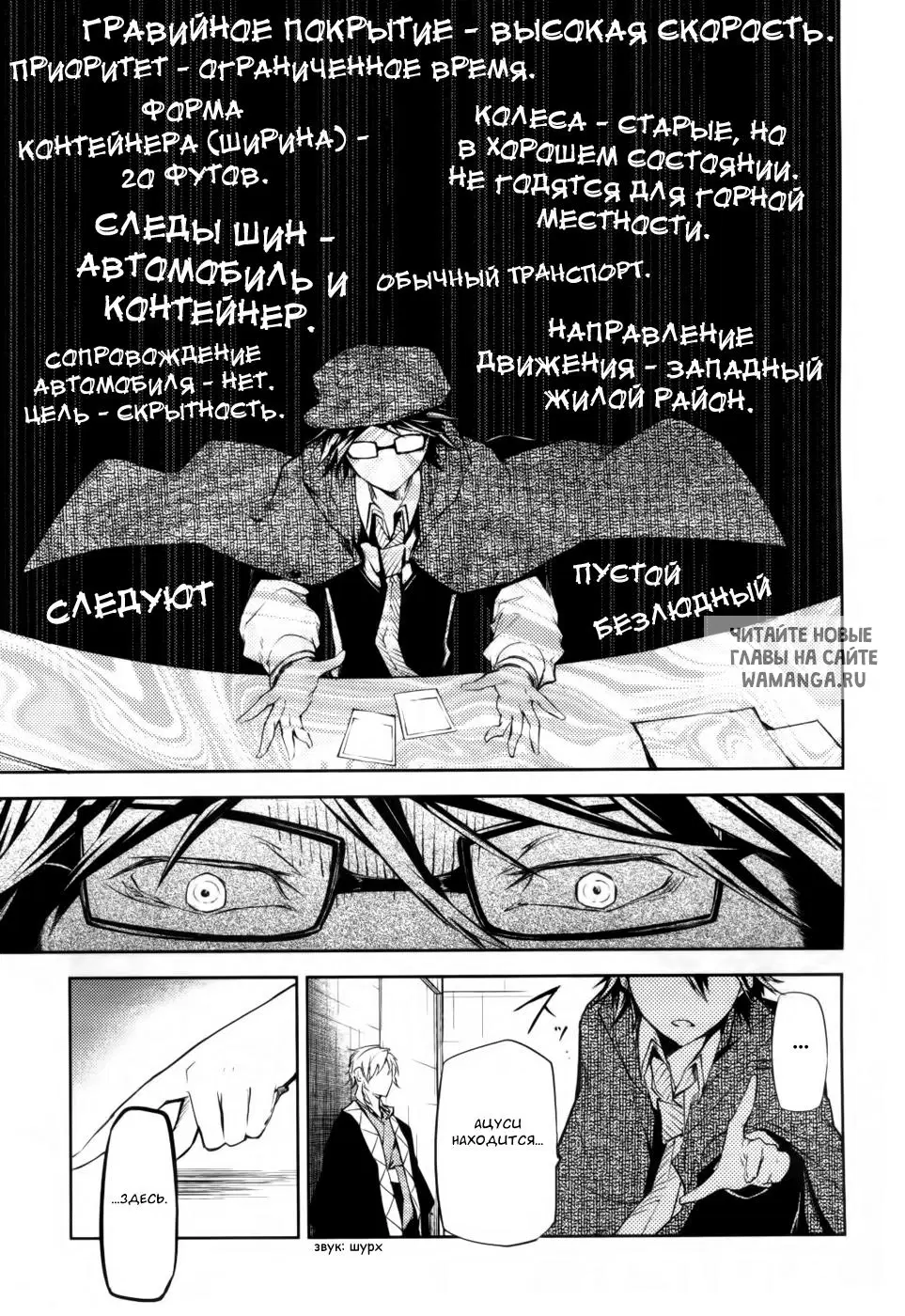 Page 34.000