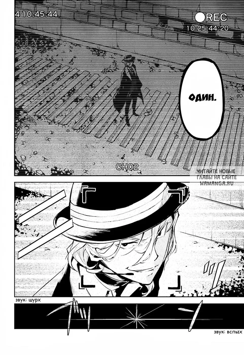 Page 34.000