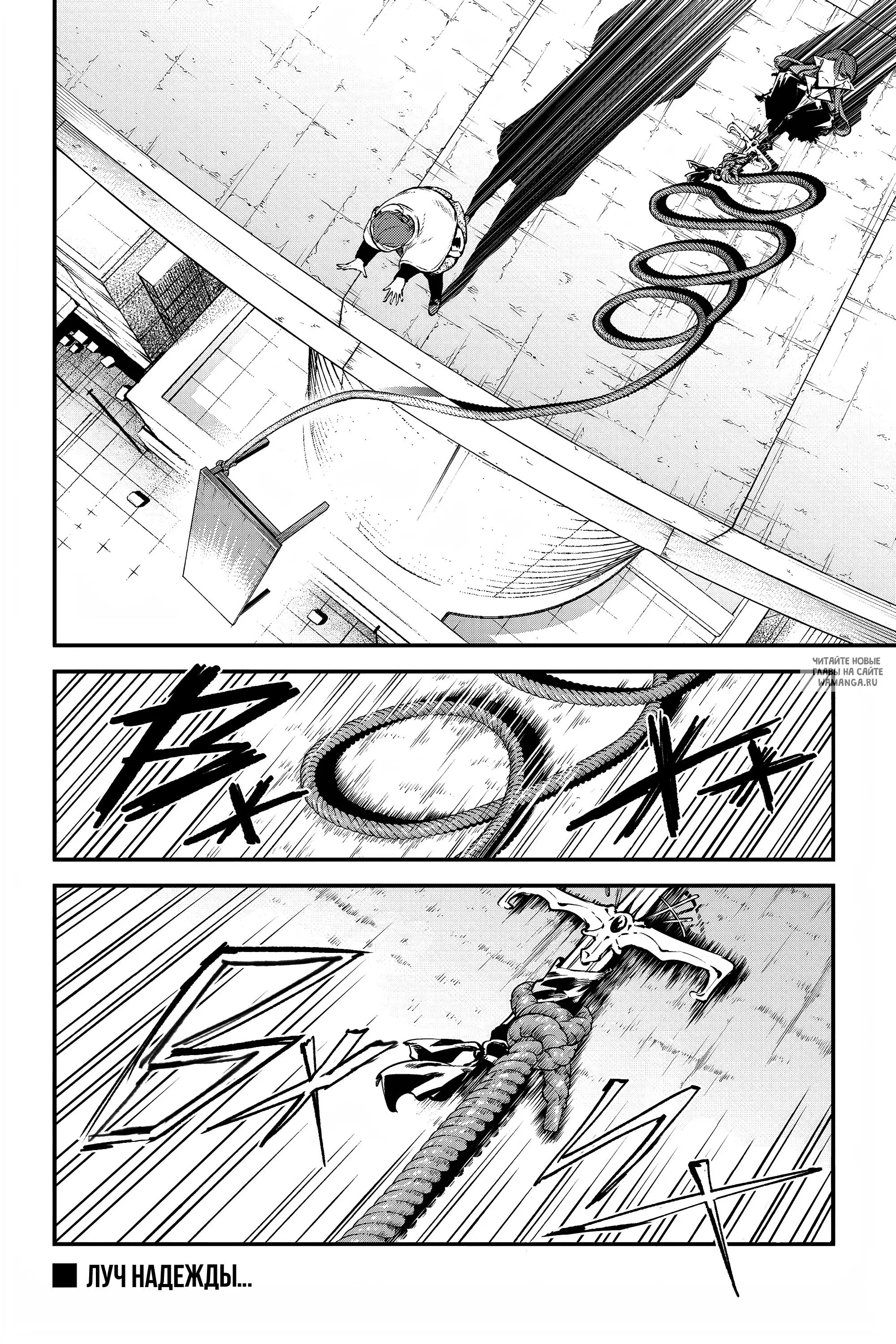 Page 34.000