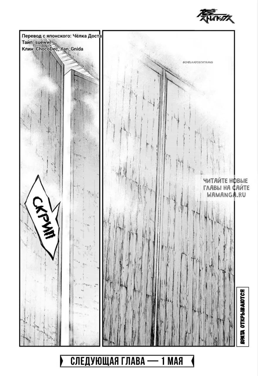 Page 34.000