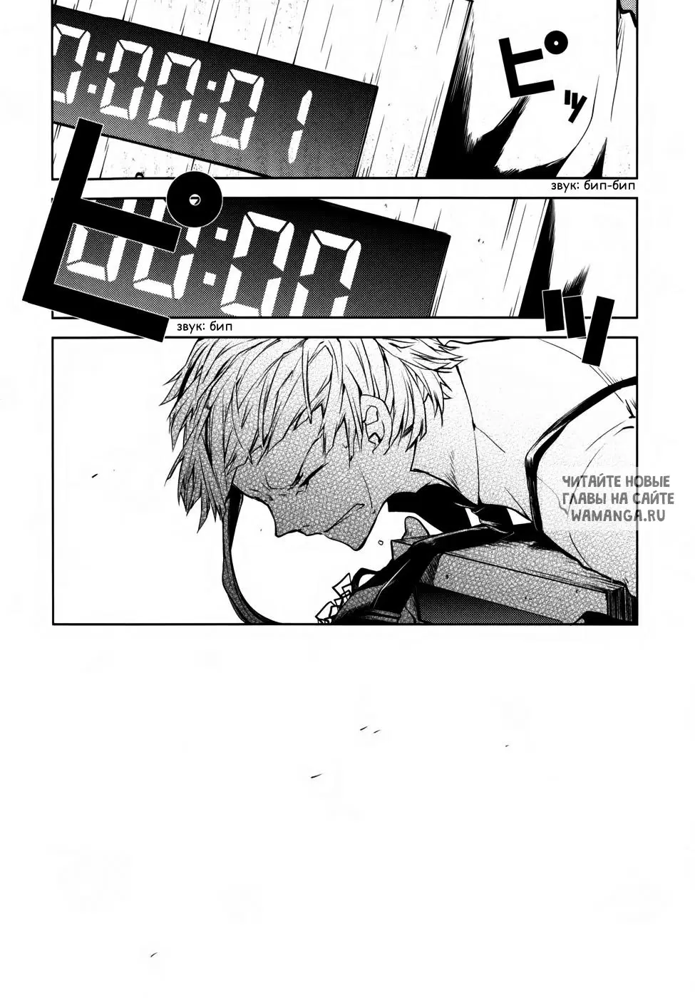 Page 35.000