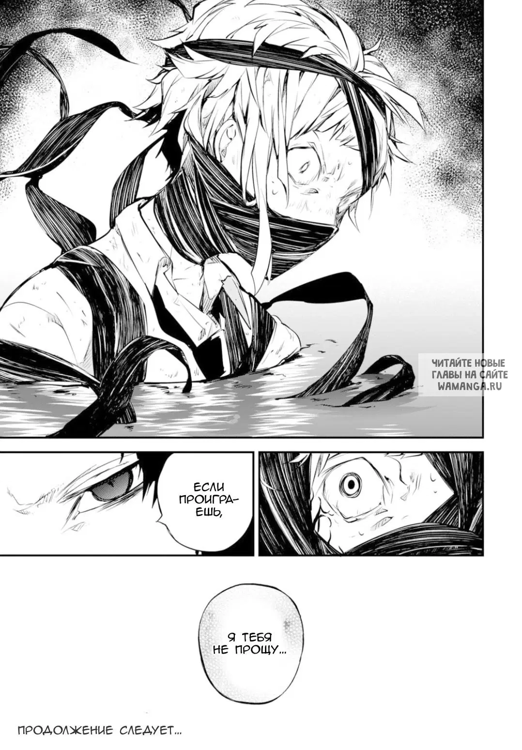 Page 35.000