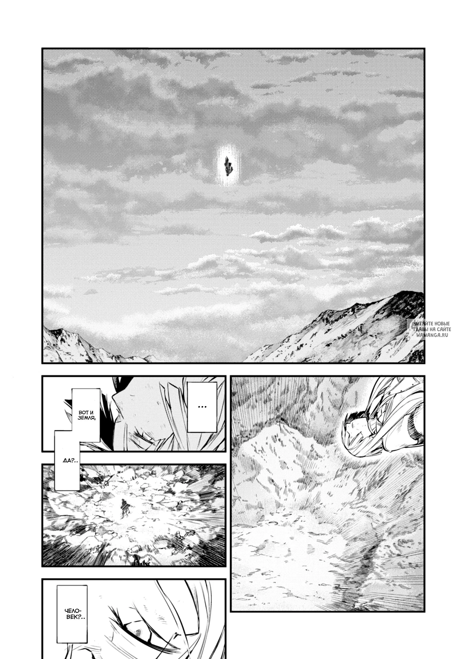 Page 35.000