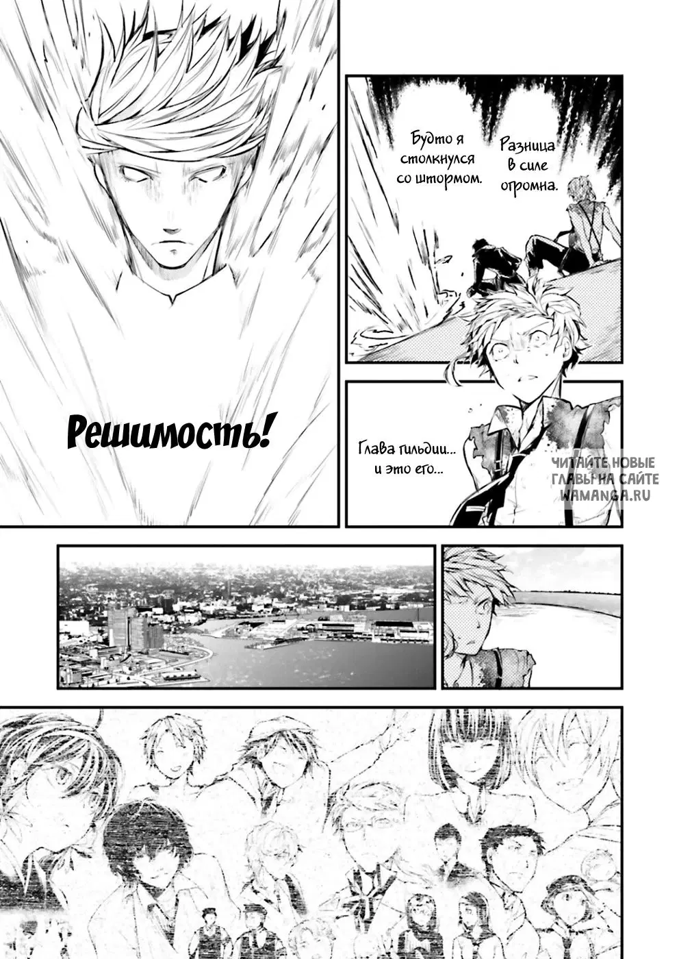 Page 37.000