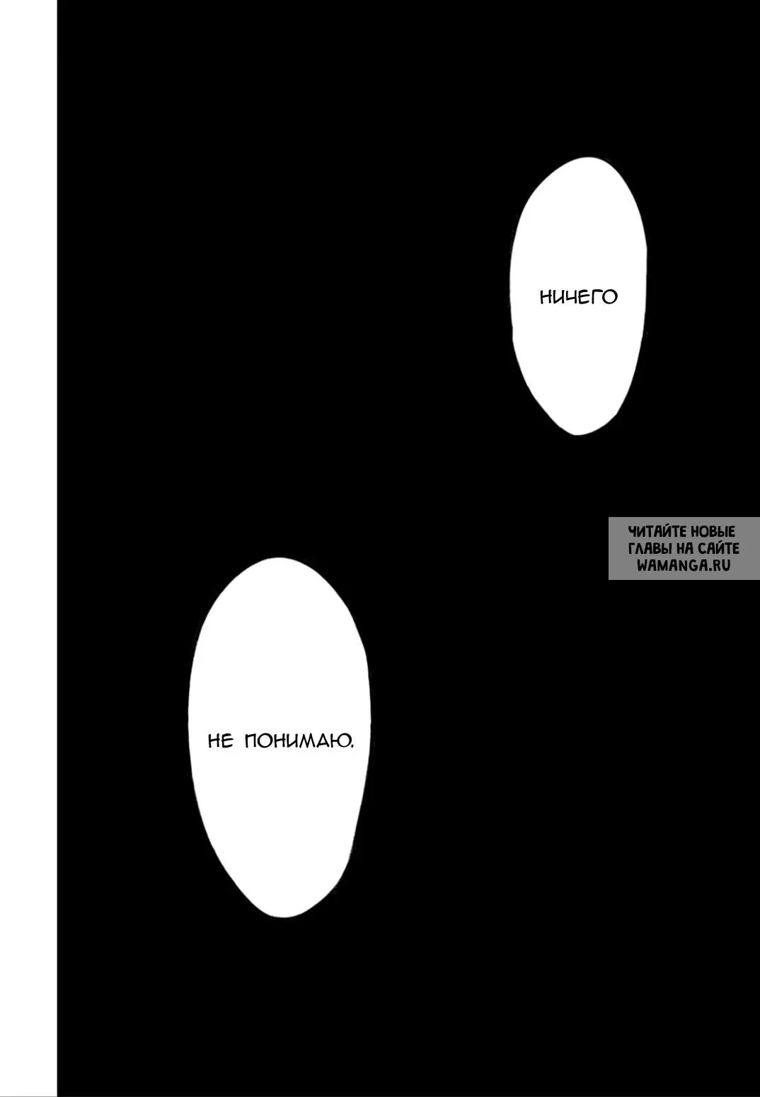 Page 37.000