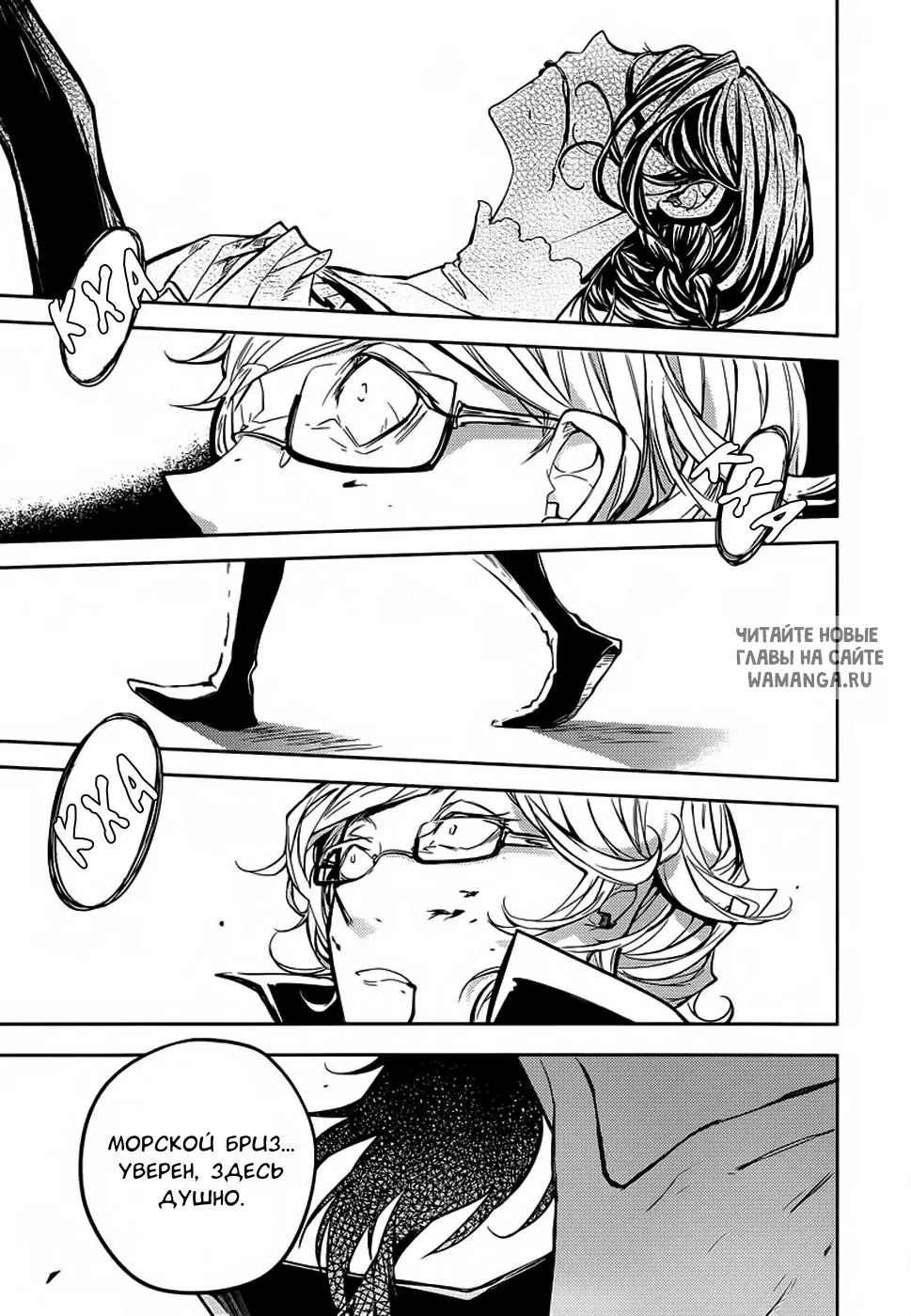 Page 39.000
